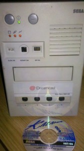 dreamcast screenshot 02